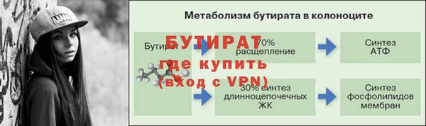 не бодяженный Белоозёрский